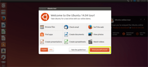 ubuntu-tour