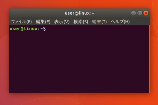 Ubuntu17.10をインストールしたら行う7つのこと